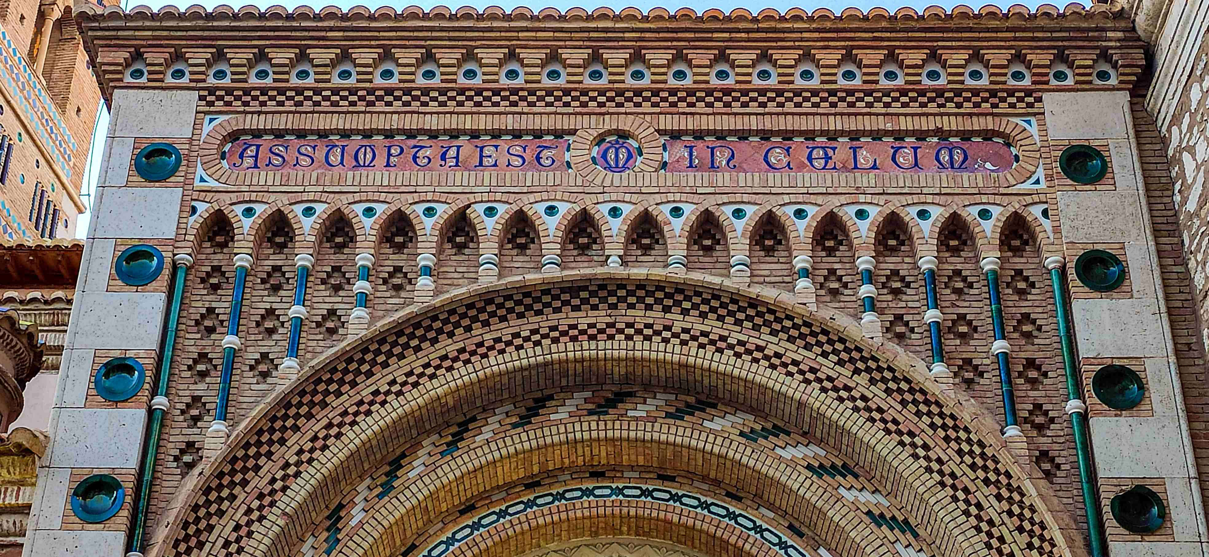 Teruel - Detalle mudéjar puerta