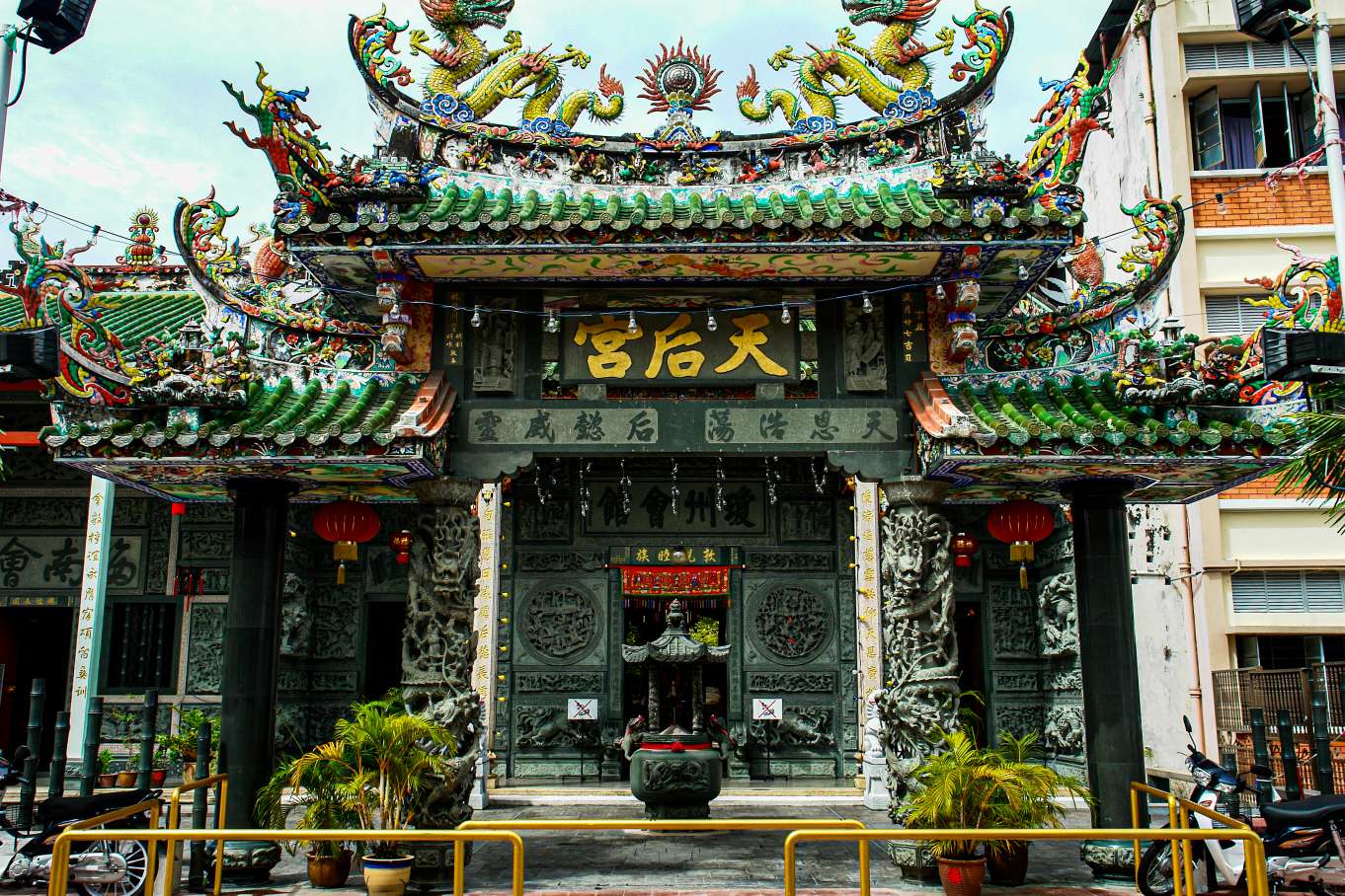 Georgetown - Malasia