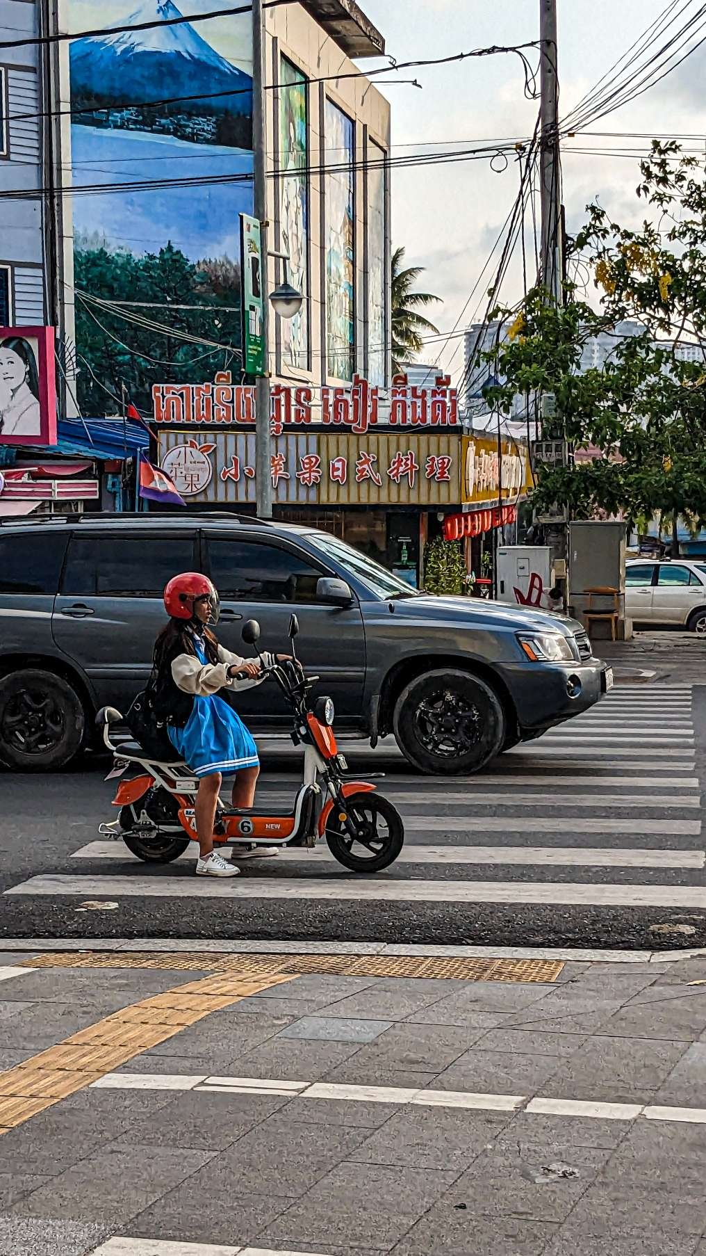 Sihanoukville- Koh Rong