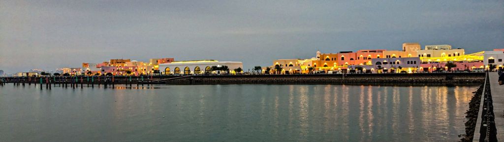 Doha - Mina District- Skyline