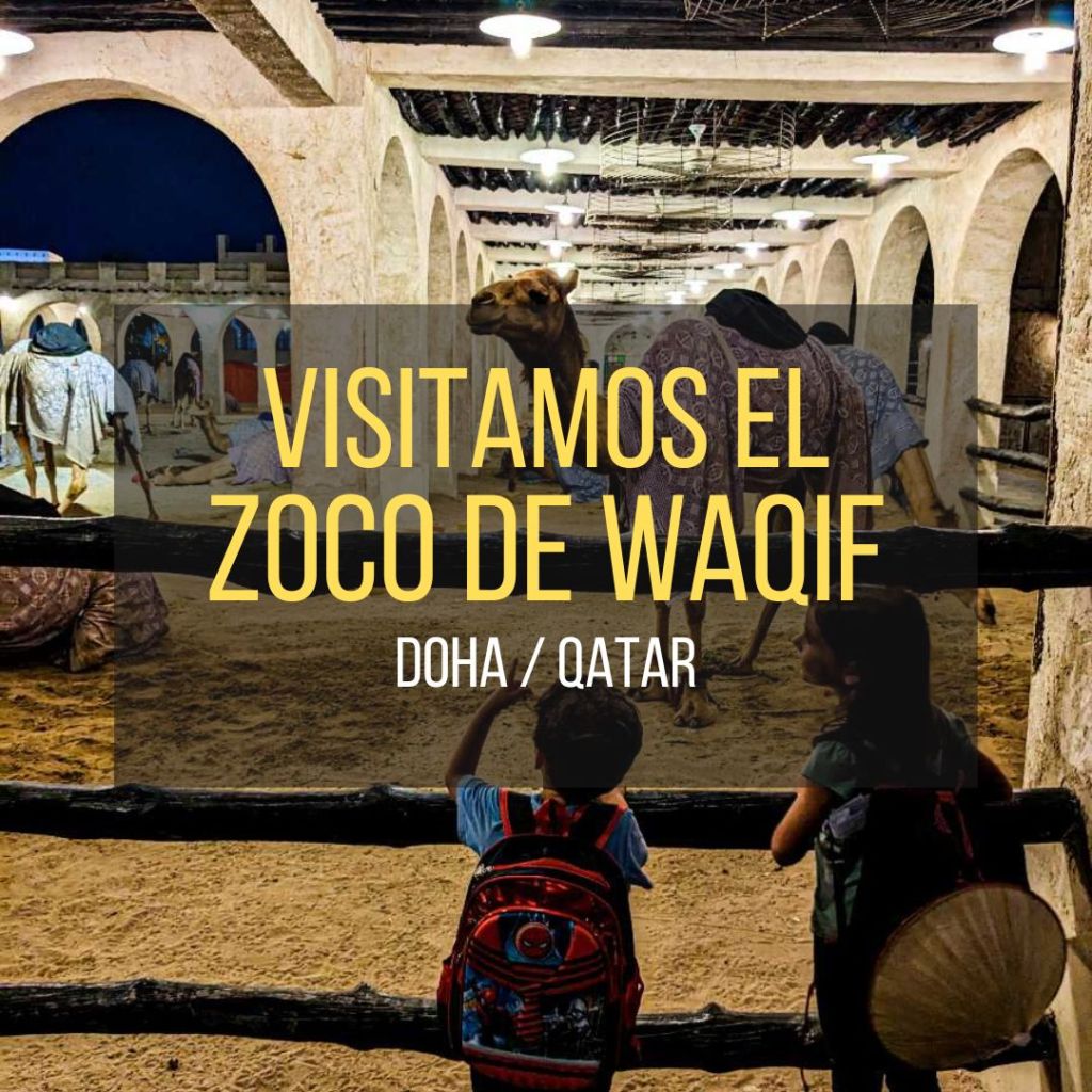 Zoco de Waqif - Doha - Portada