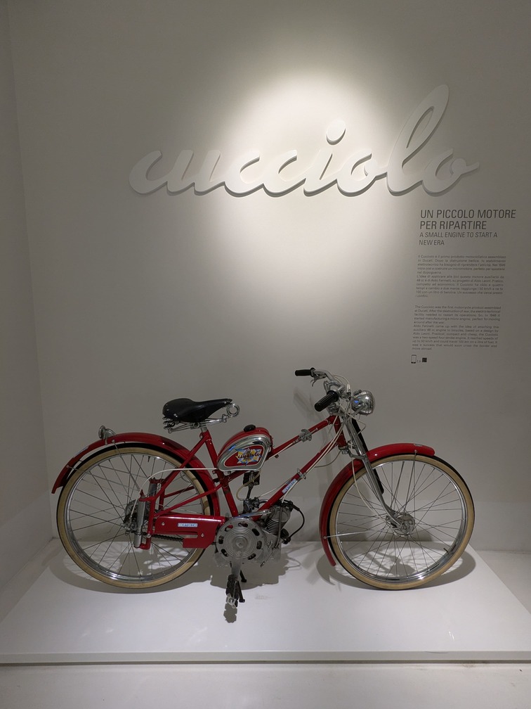 Museo Ducati Bolonia -Cucciolo, los inicios