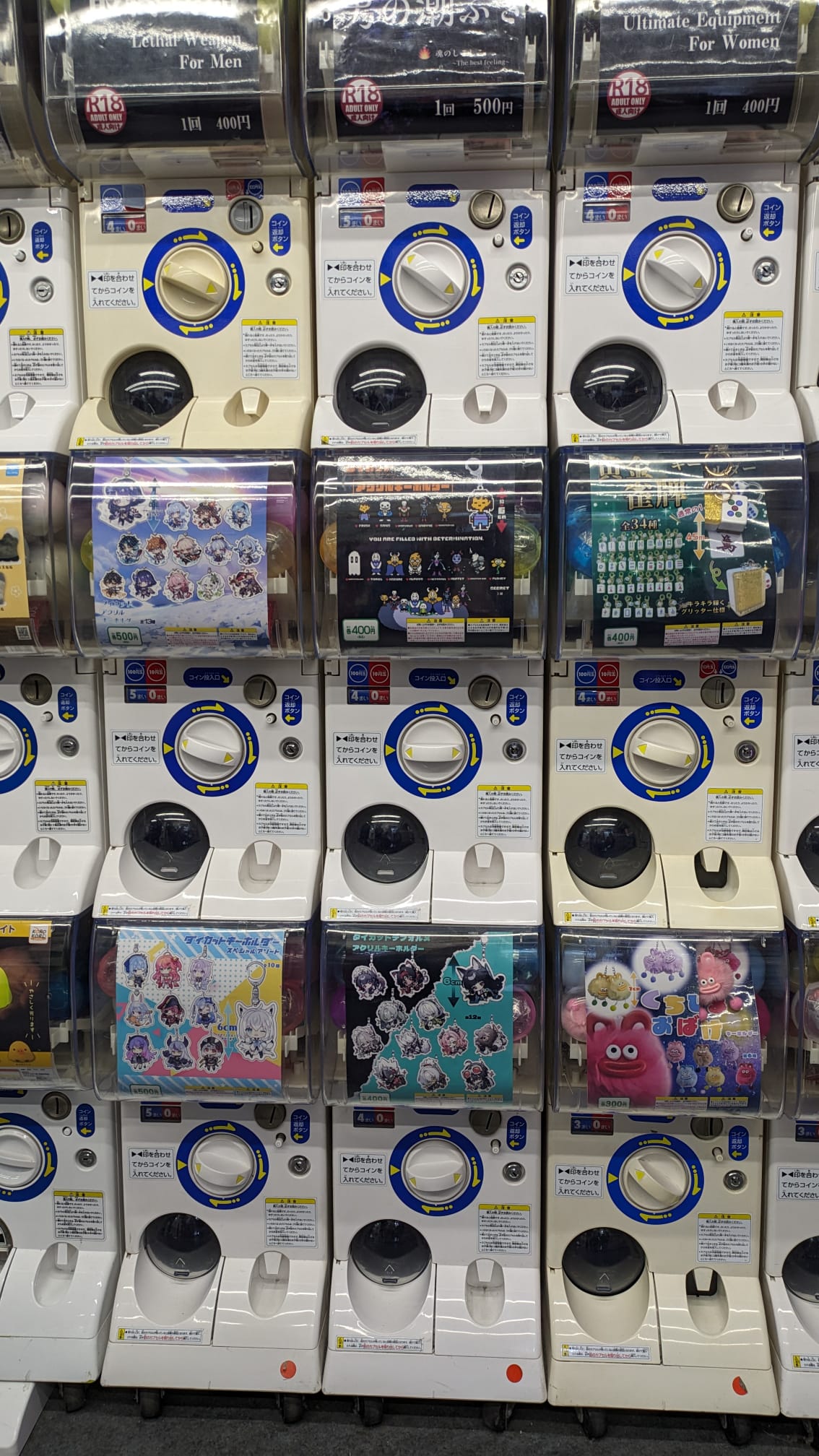 Osaka - Expendedor de bolas